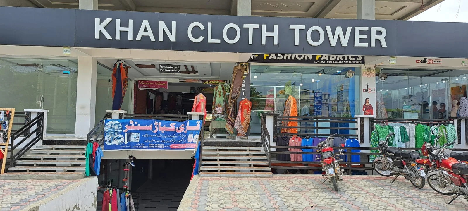 COMMERCIAL SHOPS FOR SALE